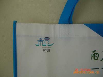 【12年無紡布購物袋專業(yè)工廠可 訂做各類無紡布產(chǎn)品包裝袋 促銷首選】價(jià)格,廠家,圖片,牛津布袋,湖北之信文化傳播-