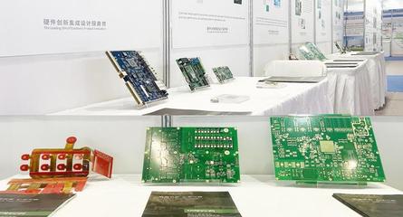 中國西部半導體及集成電路產業博覽會 造物工場集成設計與制造，鏈接技術鏈與供應鏈