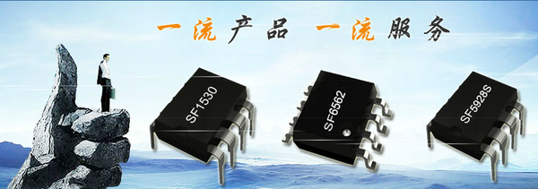 走進微觀世界 集成電路(IC)設計與基礎入門