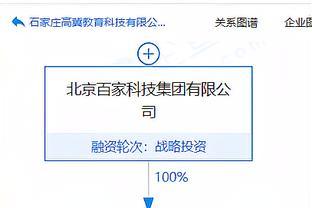 耿國堂內幕交易齊翔騰達 沒收所得并處罰71.32萬元的警示意義